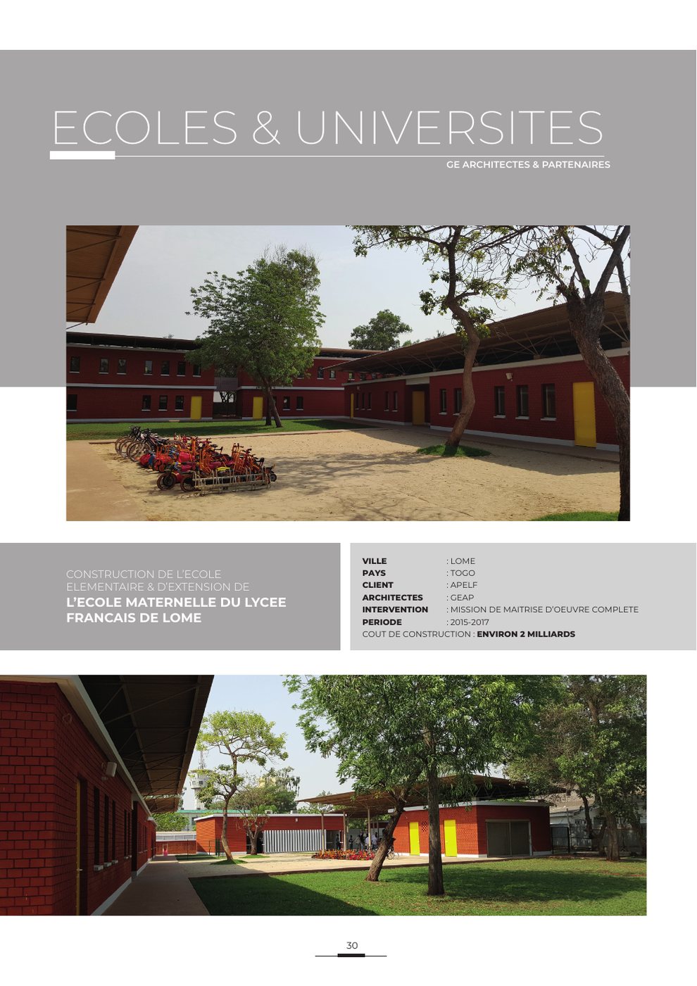 École du Lycée Français de Lomé