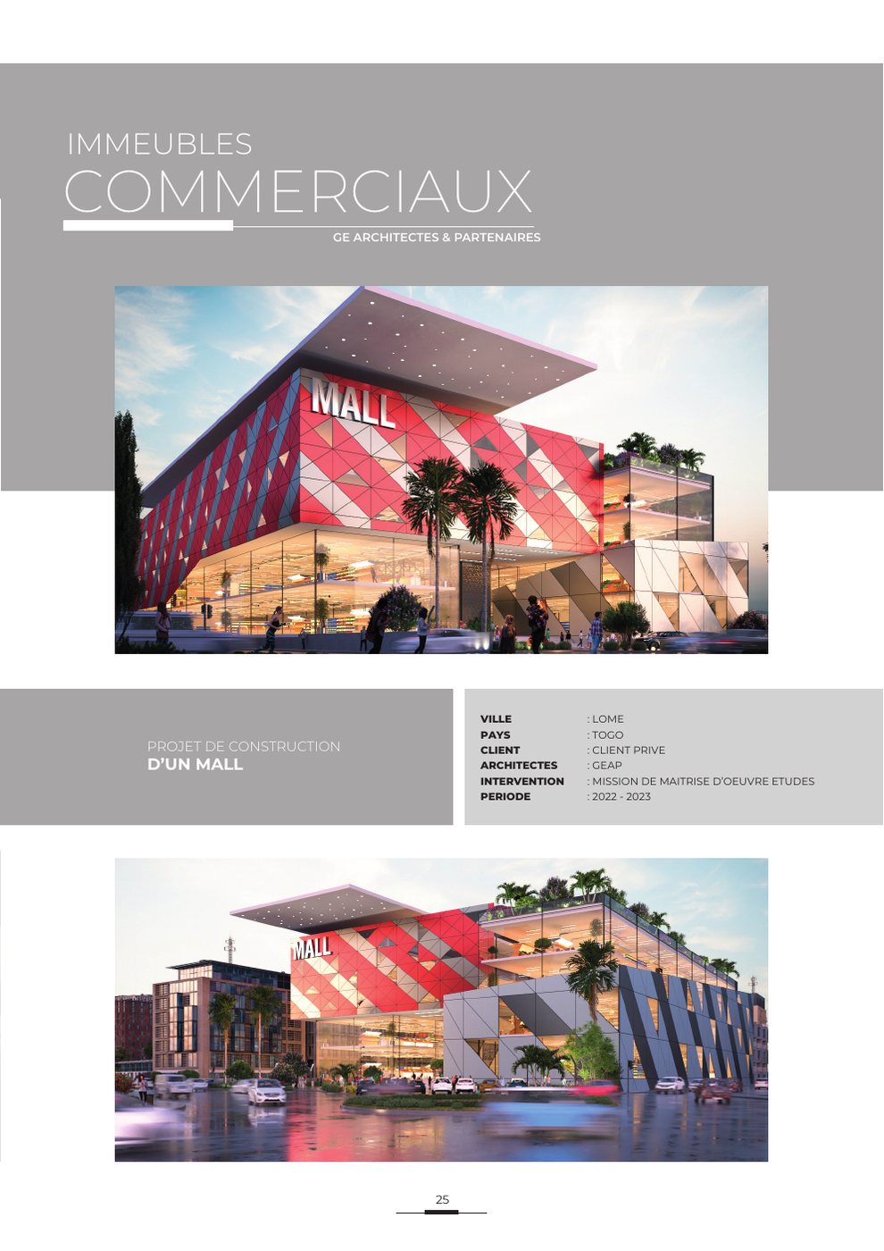 Mall commercial à Lomé